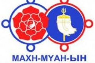 [Logos of MNDP and MPRP]
